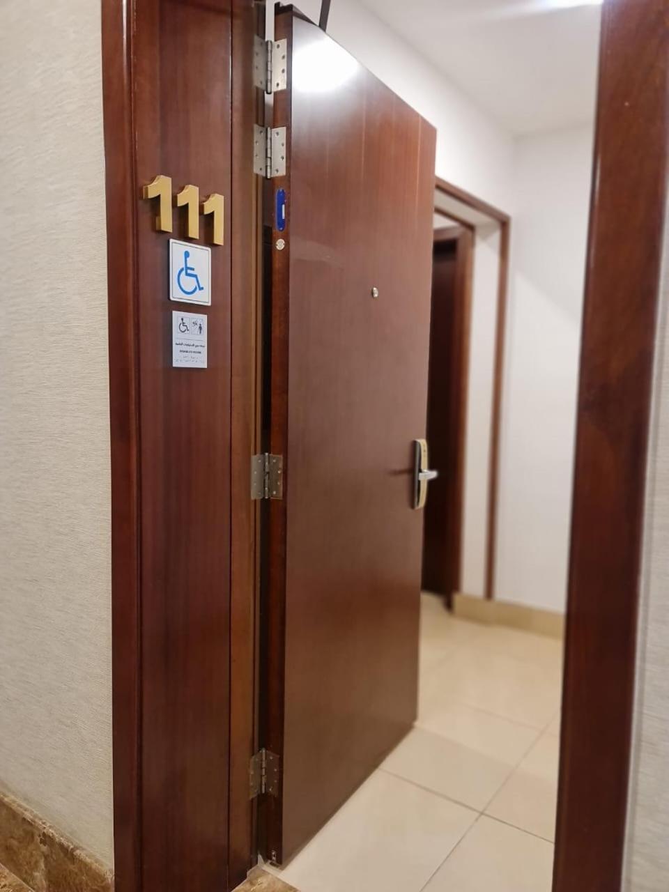 Sarwat Park Hotel Riyadh - Diplomatic Quarter ภายนอก รูปภาพ